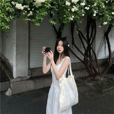 今天你真好看