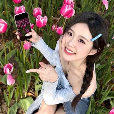 和其他人一样